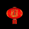 Китайский фонарь эконом d-36 см, Семья