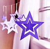 Набор подвесок Звезды 7 шт 8,5-19,5 см фиолетовый