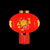 Китайский фонарь эконом d-44 см, Изобилие