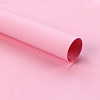 Цветная крафт бумага в листах розовый 70г 50х70 см 20 листов