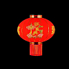 Китайский фонарь эконом d-36 см, Гармония