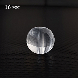 Набор прозрачных кристаллов "Круг", 16 мм (10шт)