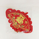 photo-2984189
